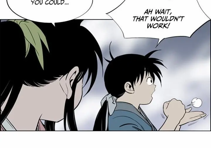 Gosu Chapter 8 Page 74