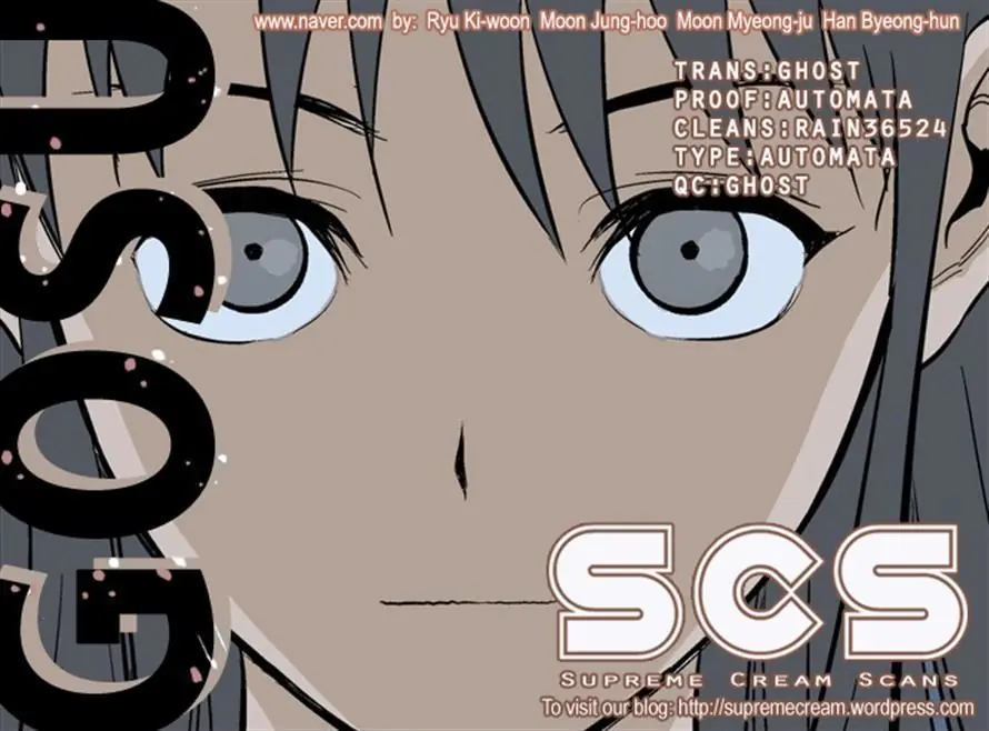 Gosu Chapter 8 Page 78