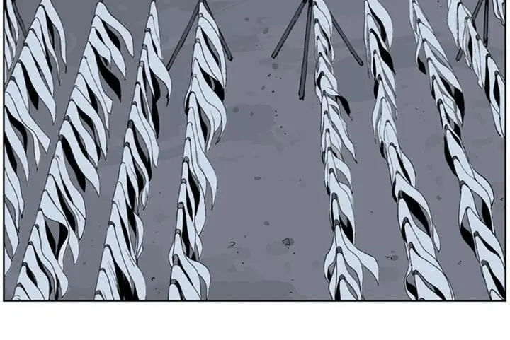 Gosu Chapter 9 Page 3