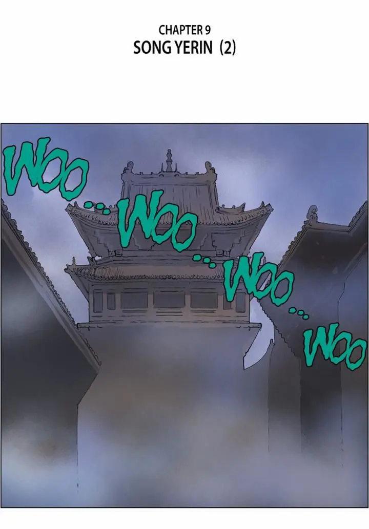 Gosu Chapter 9 Page 20