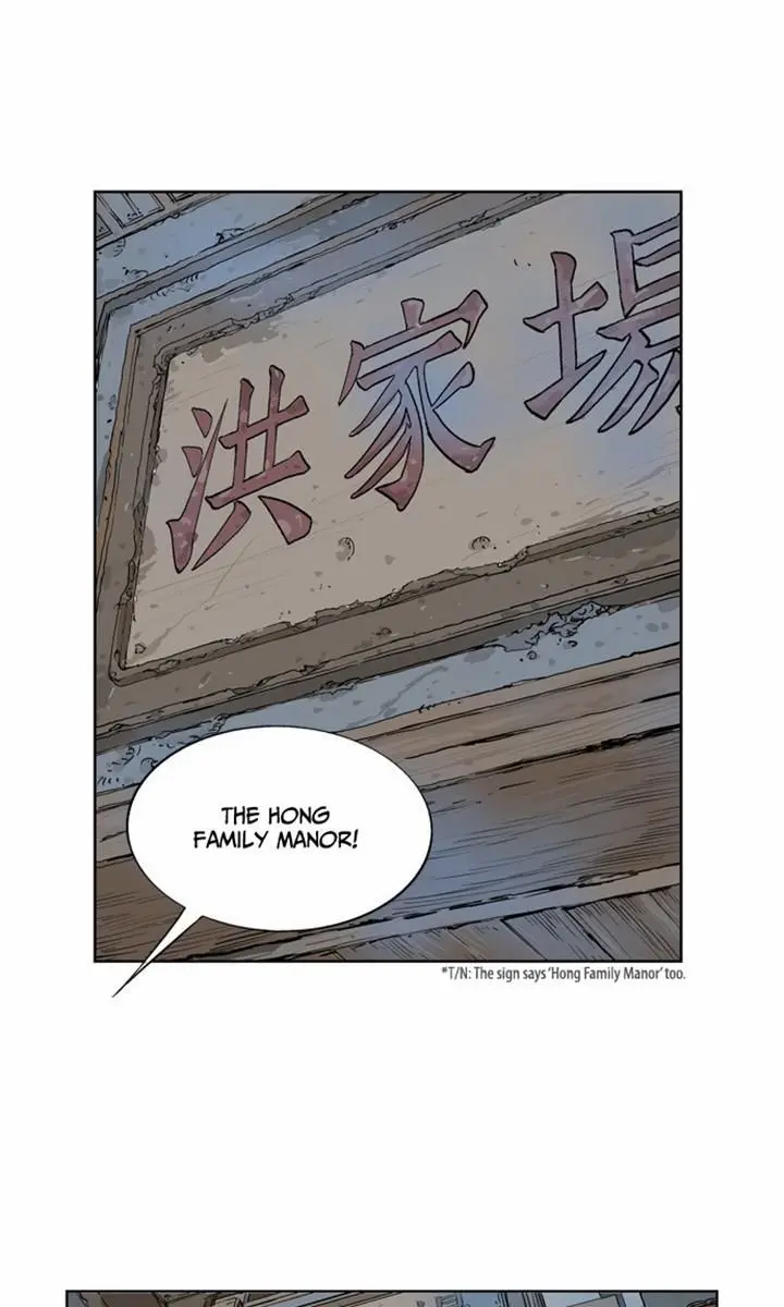 Gosu Chapter 9 Page 22