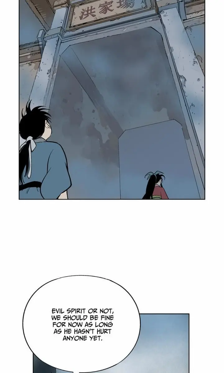 Gosu Chapter 9 Page 23