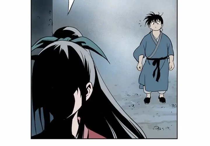 Gosu Chapter 9 Page 24