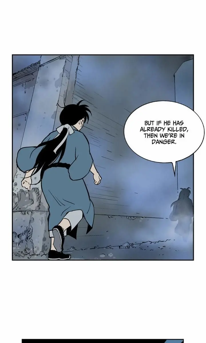 Gosu Chapter 9 Page 25