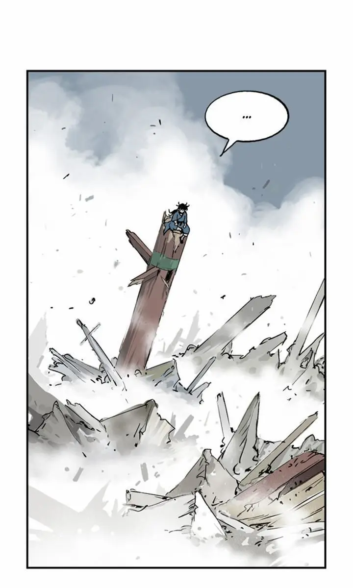 Gosu Chapter 9 Page 45