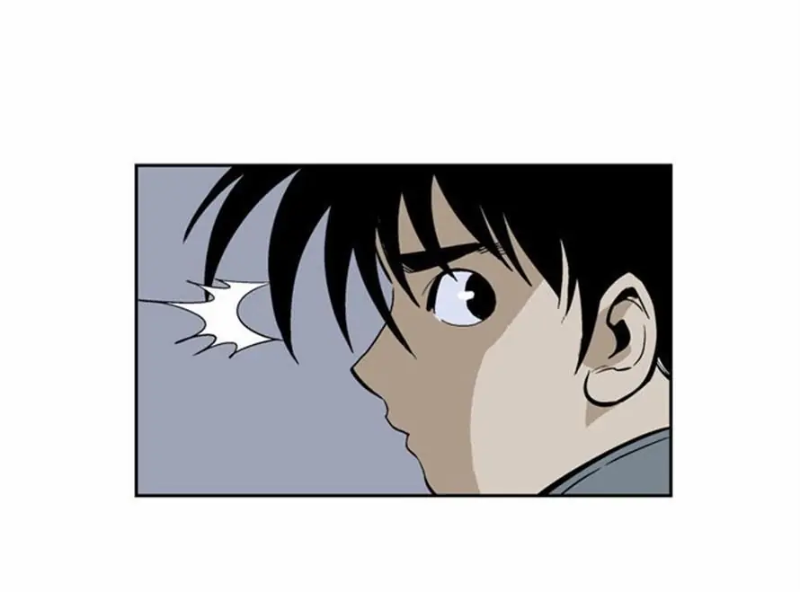 Gosu Chapter 9 Page 48