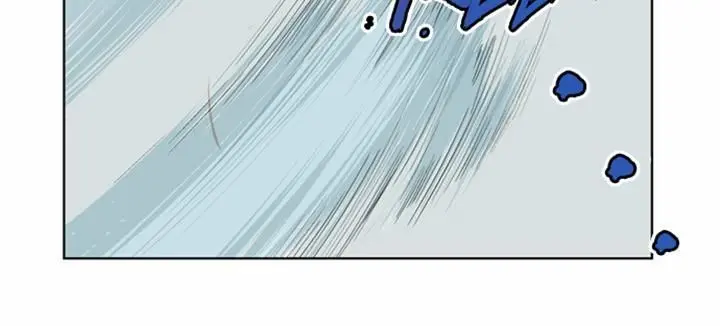 Gosu Chapter 9 Page 51