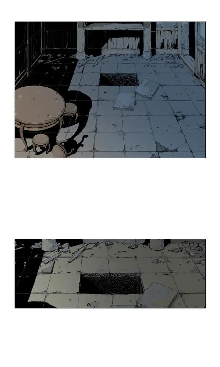 Gosu Chapter 9 Page 53