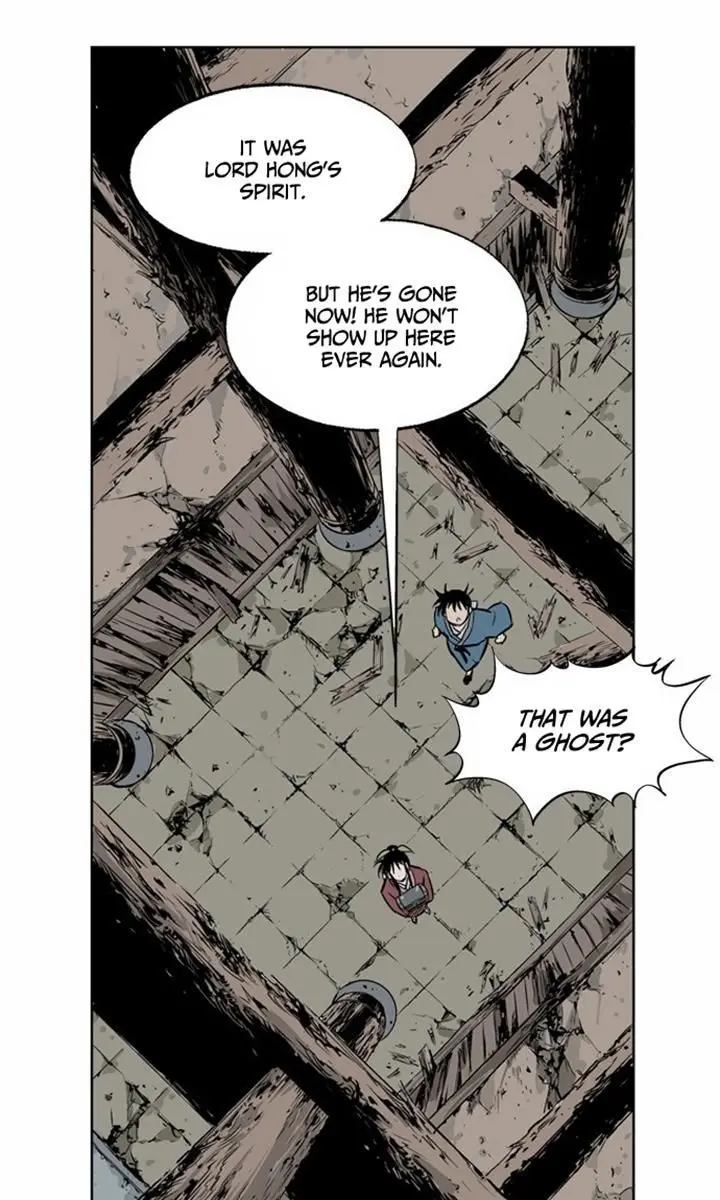 Gosu Chapter 9 Page 70