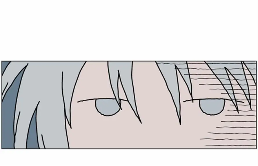 Gosu Chapter 9 Page 76