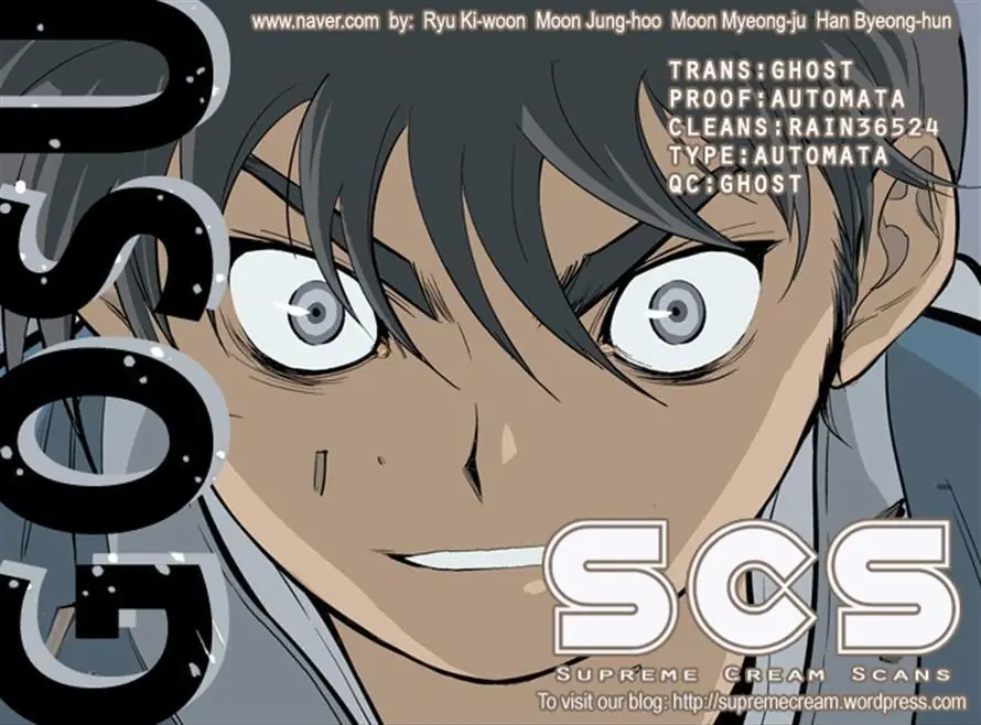 Gosu Chapter 9 Page 80