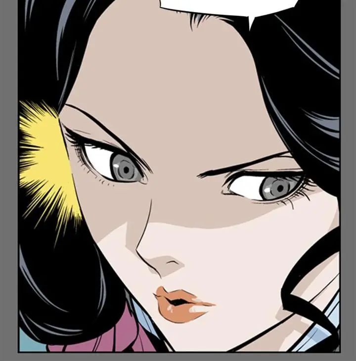 Gosu Chapter 10 Page 18