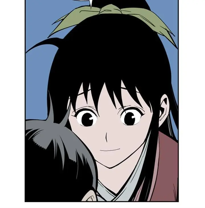 Gosu Chapter 10 Page 21