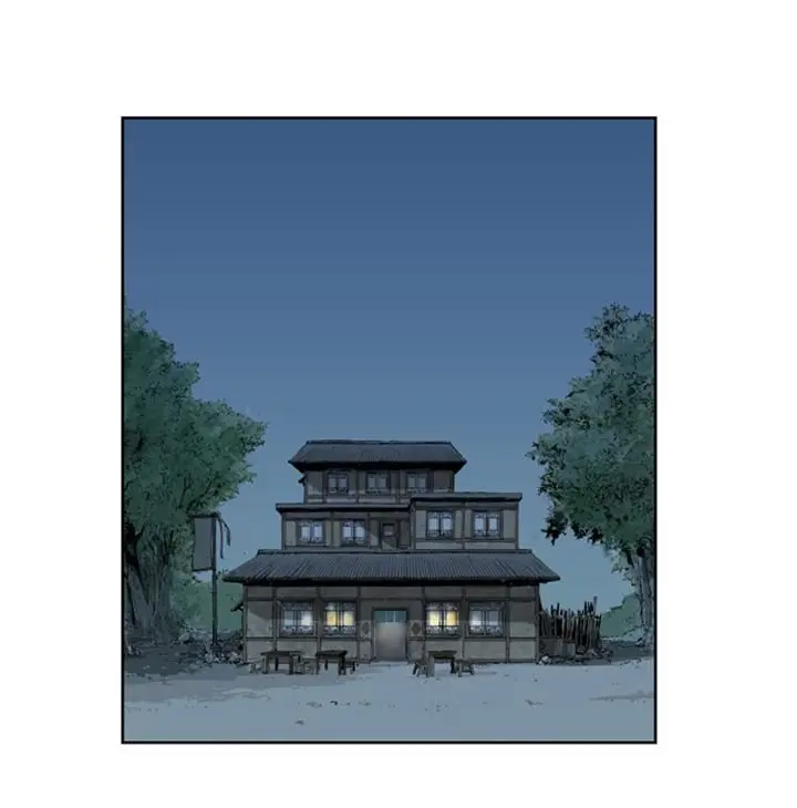 Gosu Chapter 10 Page 24