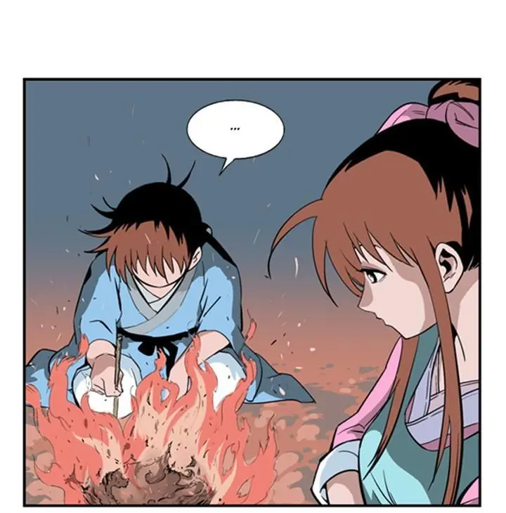 Gosu Chapter 10 Page 53