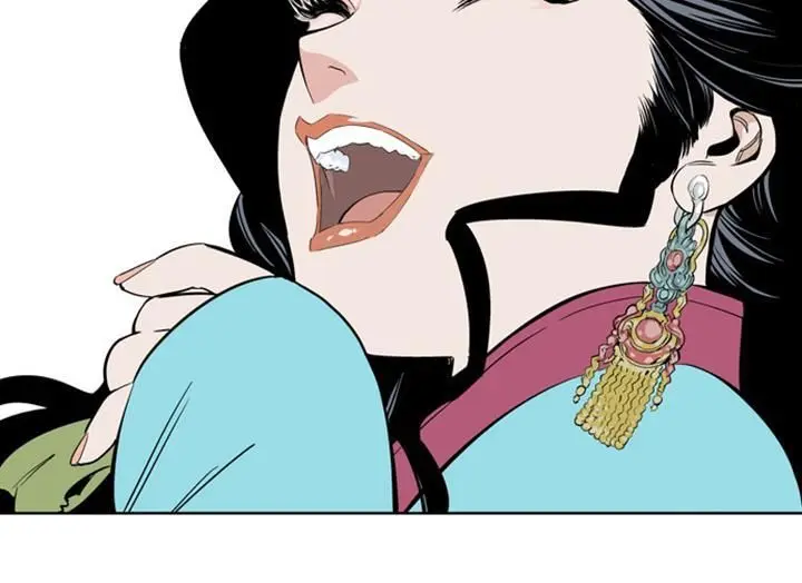 Gosu Chapter 10 Page 65