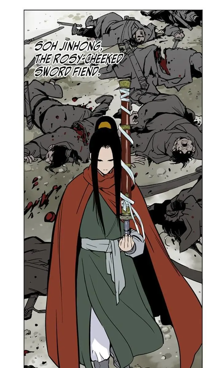 Gosu Chapter 11 Page 7