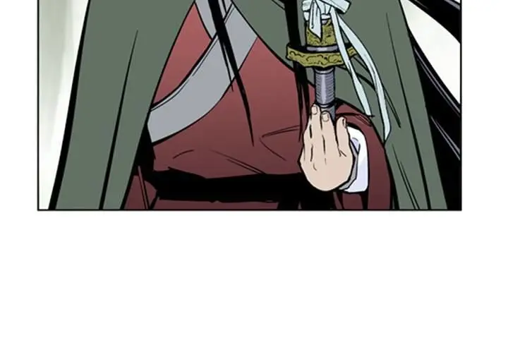 Gosu Chapter 11 Page 17