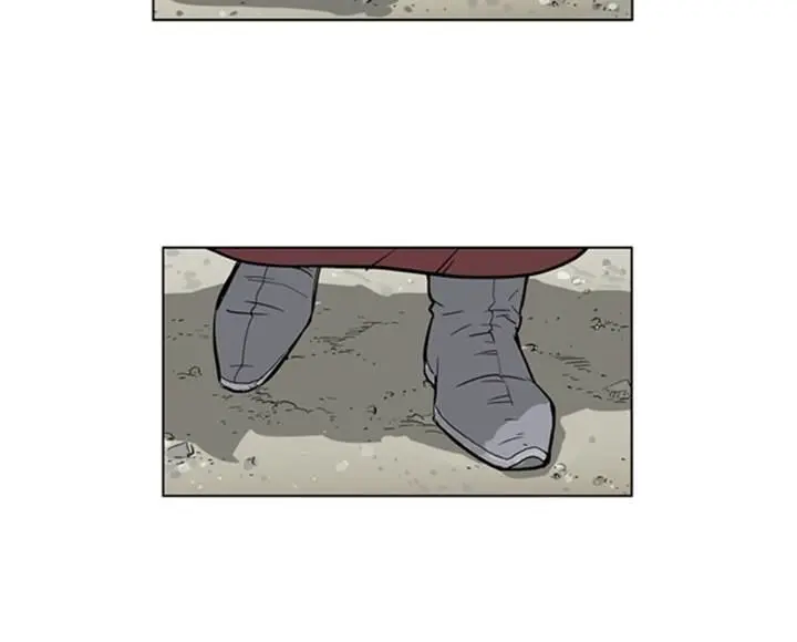 Gosu Chapter 11 Page 20