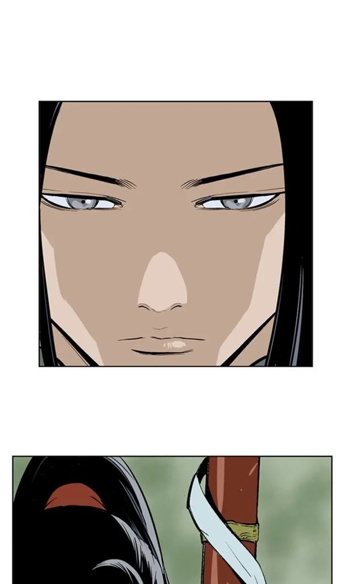 Gosu Chapter 11 Page 21