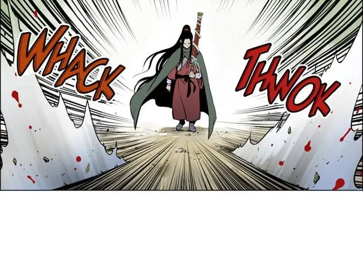 Gosu Chapter 11 Page 23