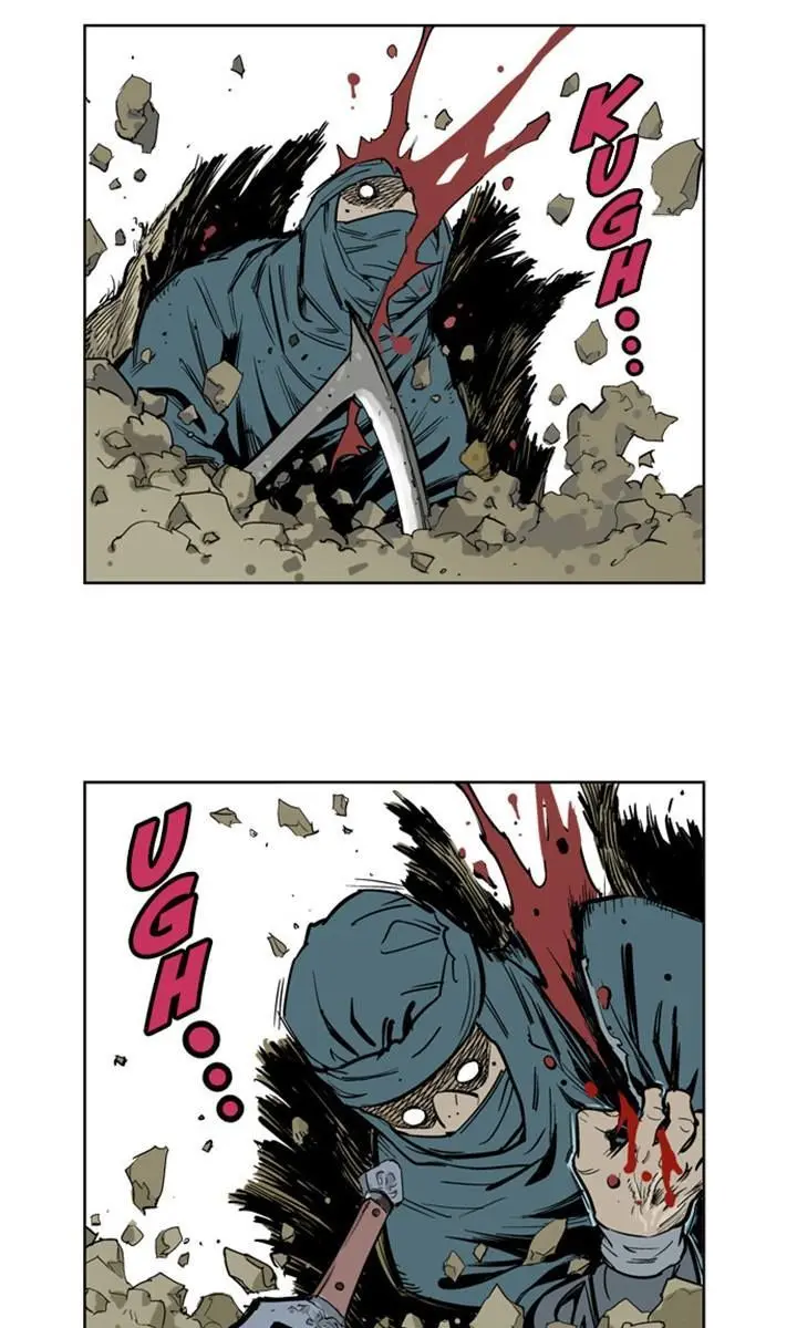 Gosu Chapter 11 Page 24