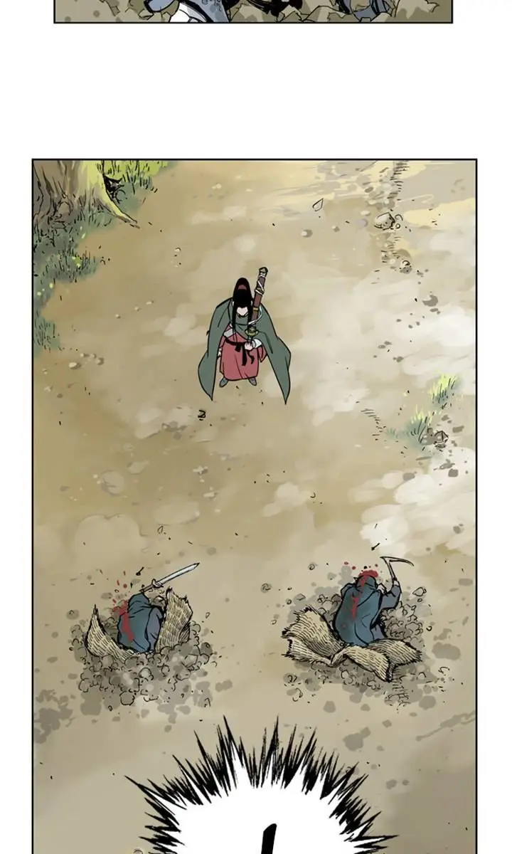 Gosu Chapter 11 Page 25