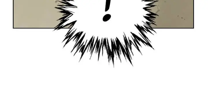 Gosu Chapter 11 Page 26