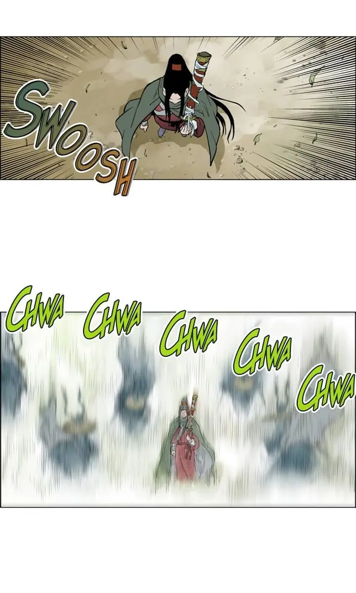 Gosu Chapter 11 Page 27