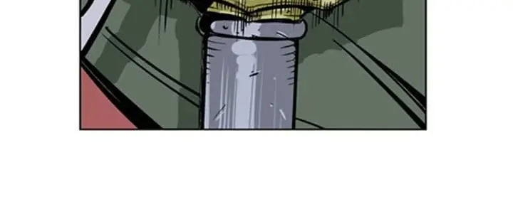 Gosu Chapter 11 Page 41