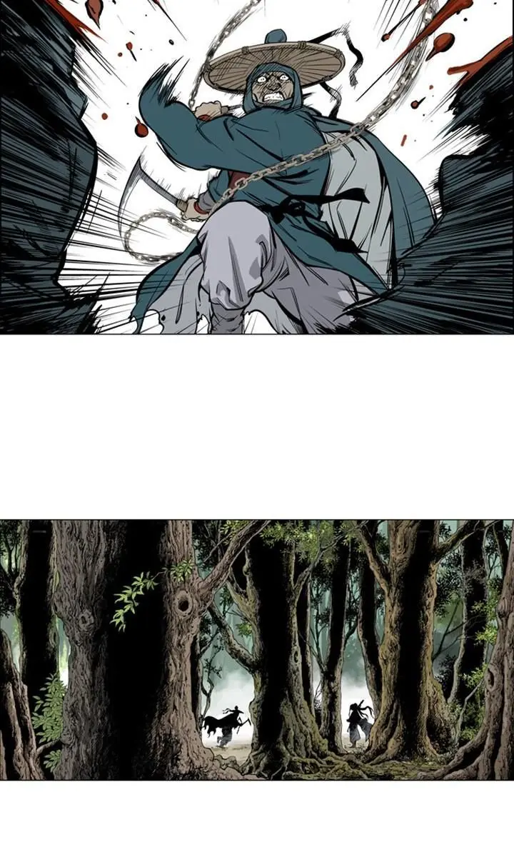 Gosu Chapter 11 Page 43