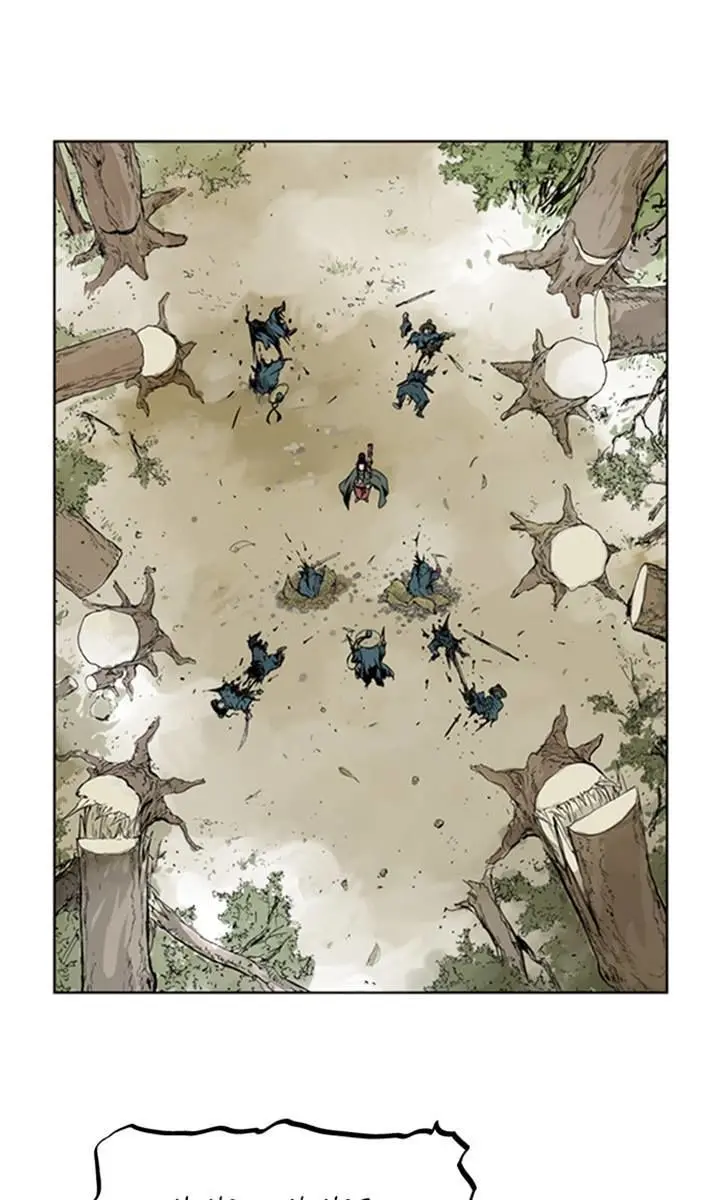 Gosu Chapter 11 Page 46