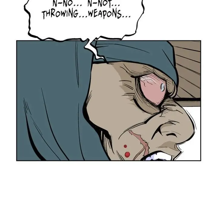 Gosu Chapter 11 Page 47