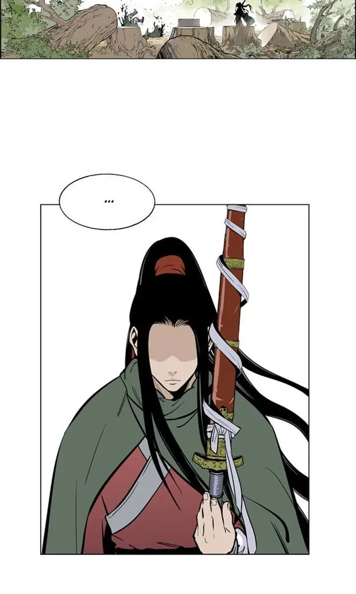 Gosu Chapter 11 Page 49