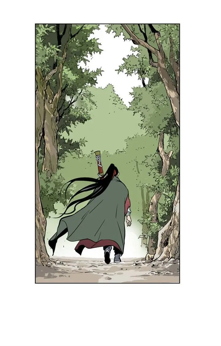 Gosu Chapter 11 Page 52