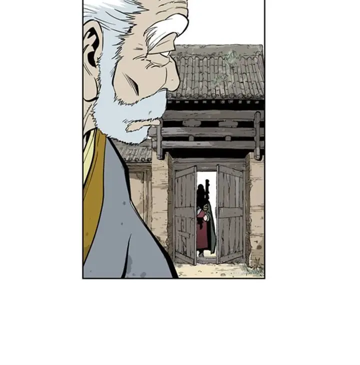 Gosu Chapter 11 Page 55