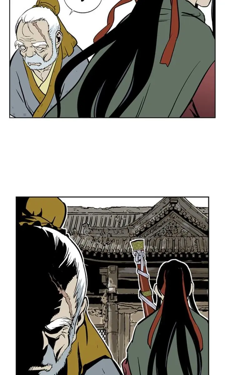 Gosu Chapter 11 Page 57