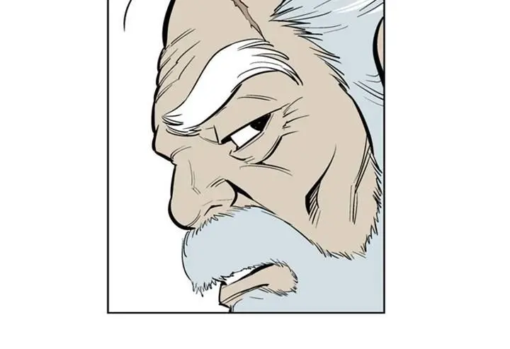 Gosu Chapter 11 Page 61