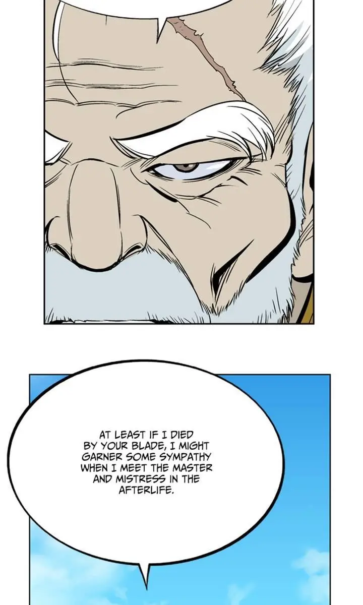 Gosu Chapter 11 Page 69