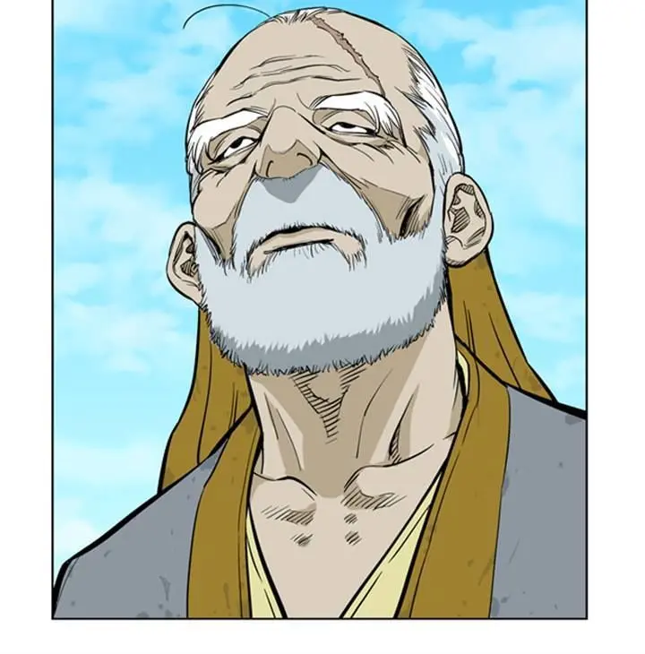 Gosu Chapter 11 Page 70