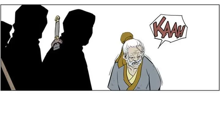 Gosu Chapter 11 Page 76