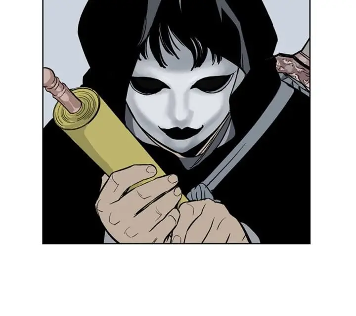 Gosu Chapter 11 Page 79