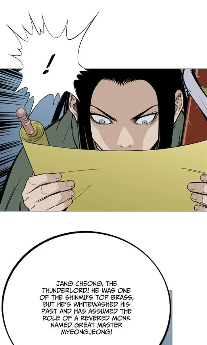 Gosu Chapter 11 Page 80