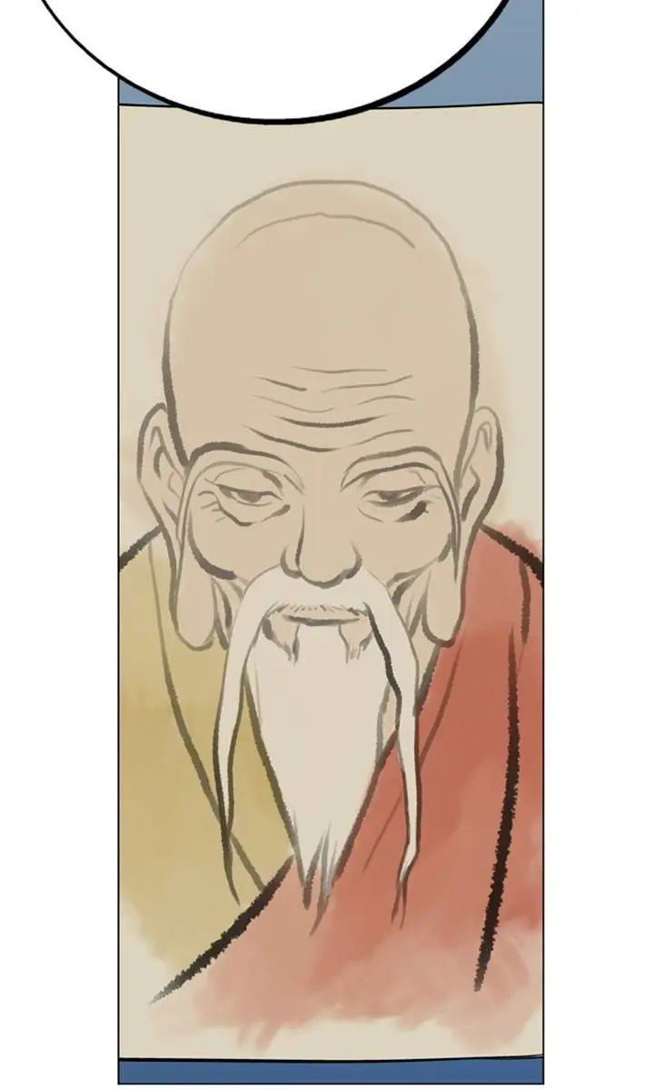 Gosu Chapter 11 Page 81