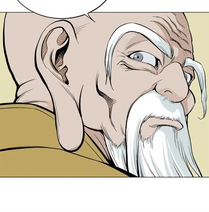 Gosu Chapter 11 Page 85