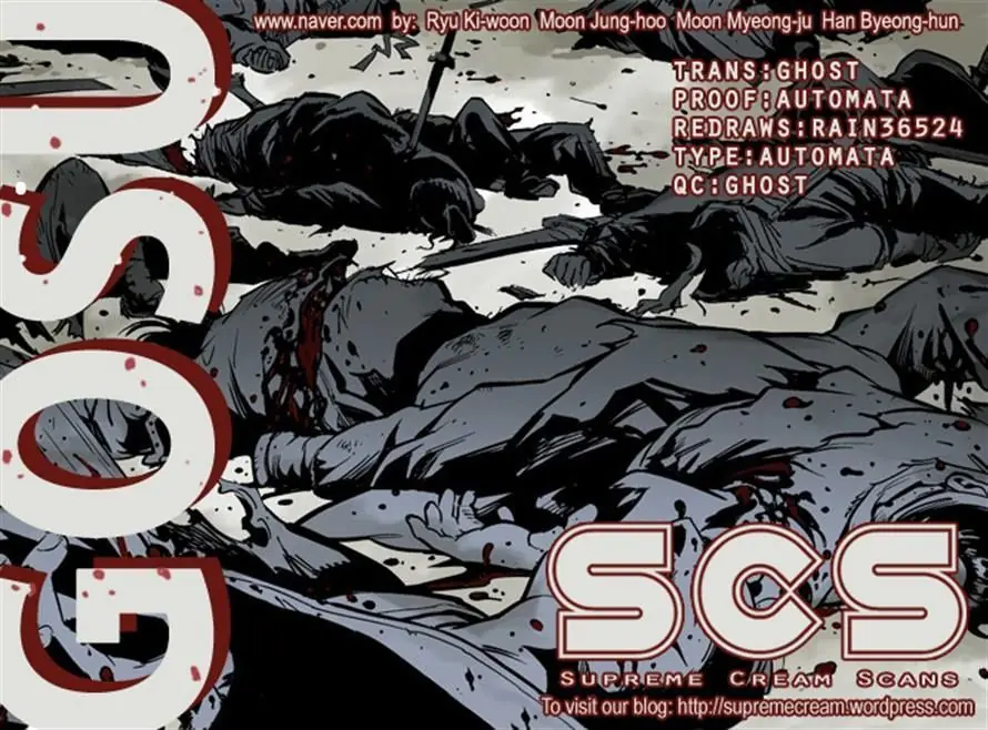 Gosu Chapter 11 Page 88