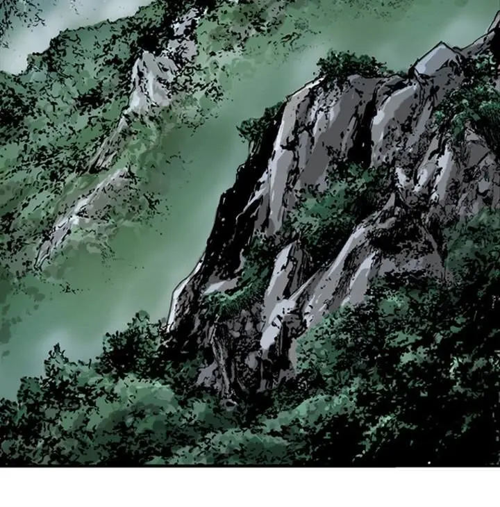 Gosu Chapter 12 Page 3