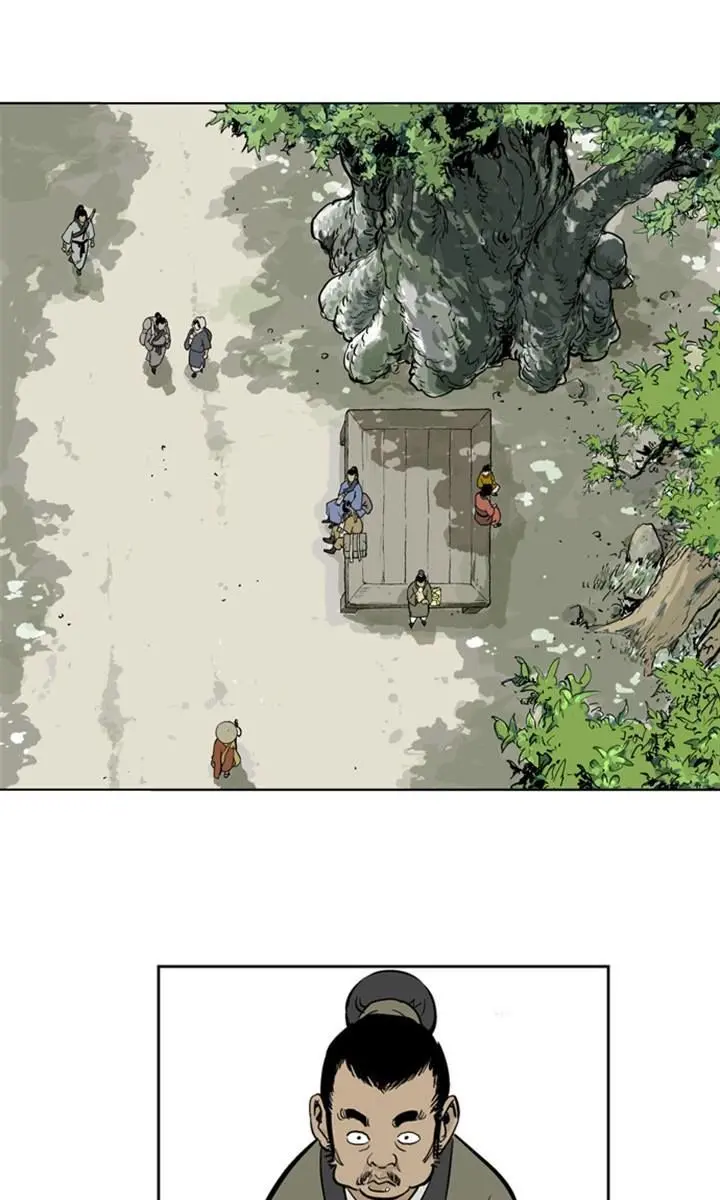 Gosu Chapter 12 Page 4