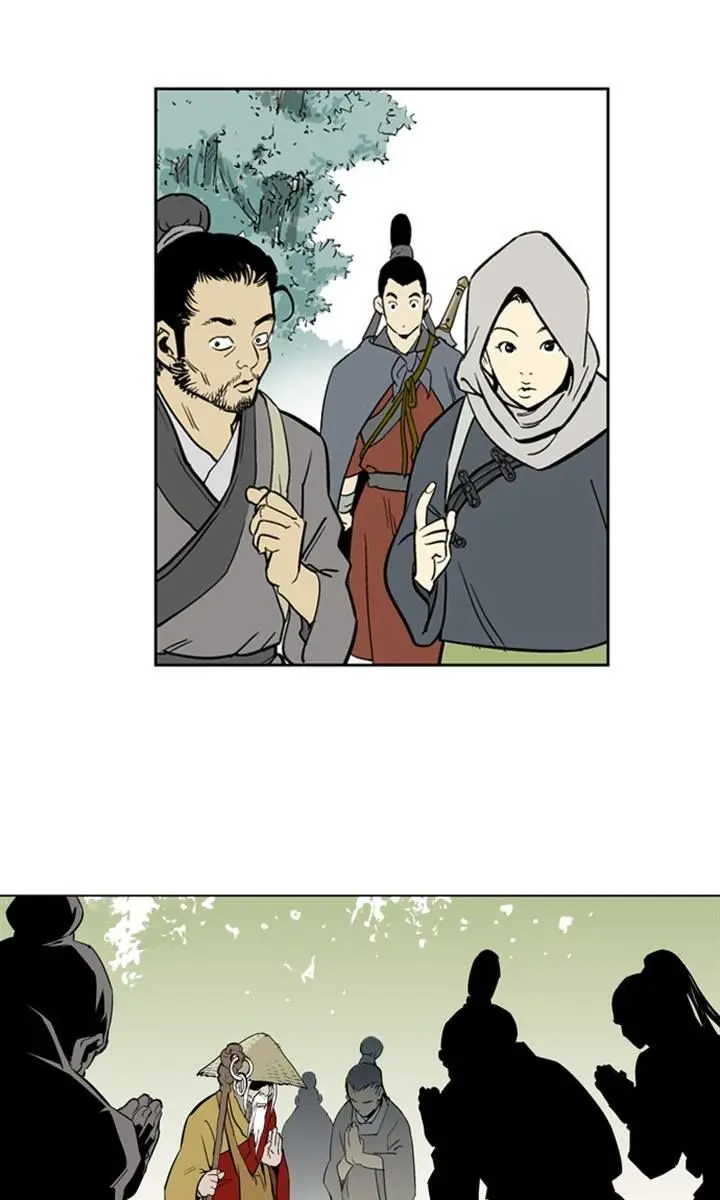 Gosu Chapter 12 Page 6