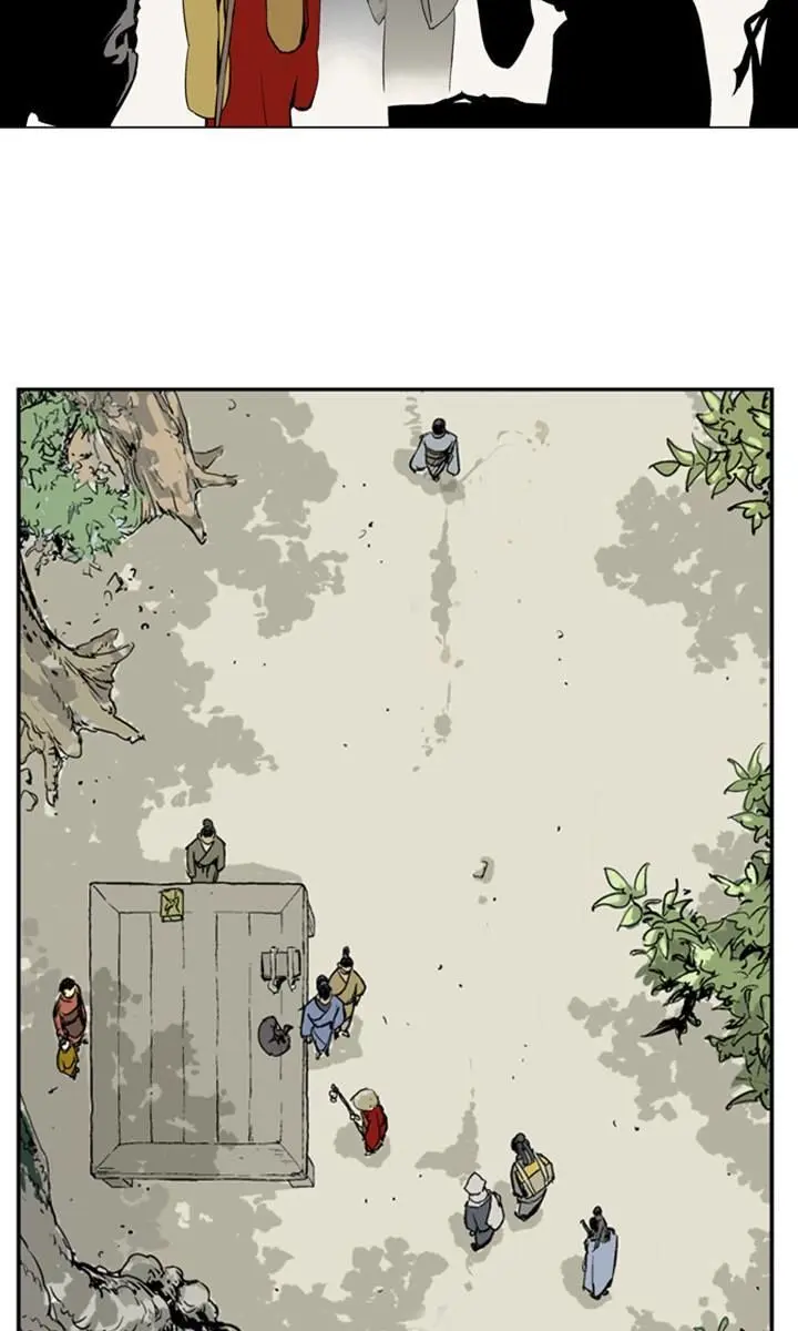 Gosu Chapter 12 Page 7